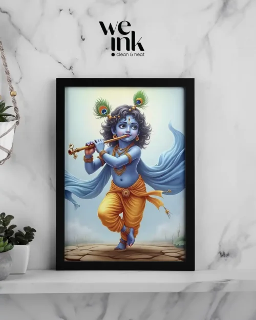 Lord Krishna Frame - The Walk