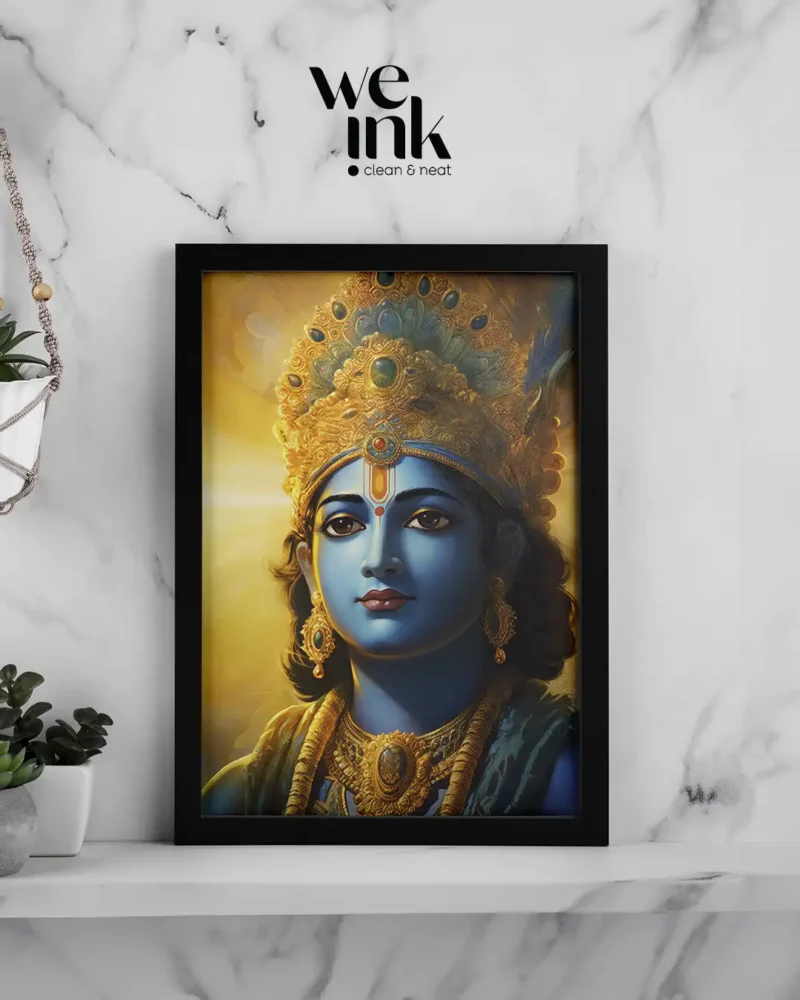 Lord Krishna Frame