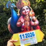 Murugan 2026 wooden calendar