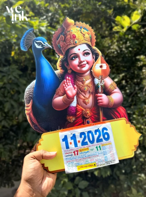 Murugan 2026 wooden calendar