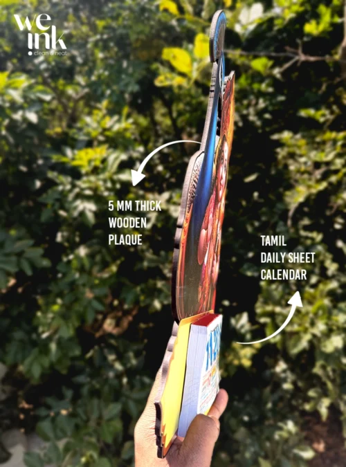 Murugan 2026 wooden calendar