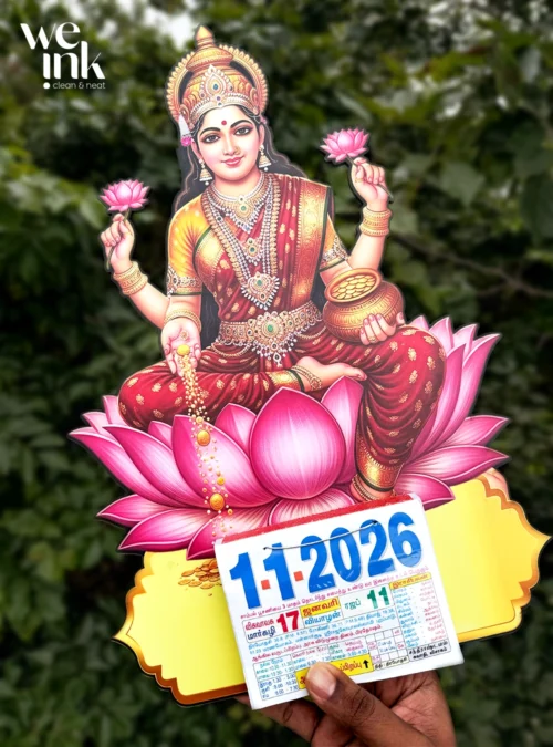 Lakshmi 2026 wooden calendar