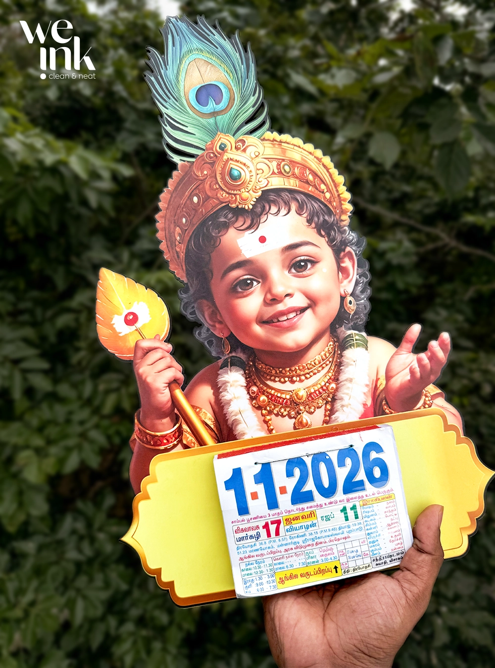 Murugan 2026 wooden calendar