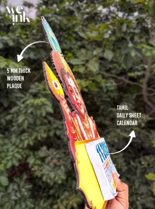 Murugan 2026 wooden calendar